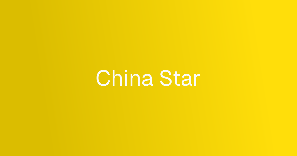 China Star cover